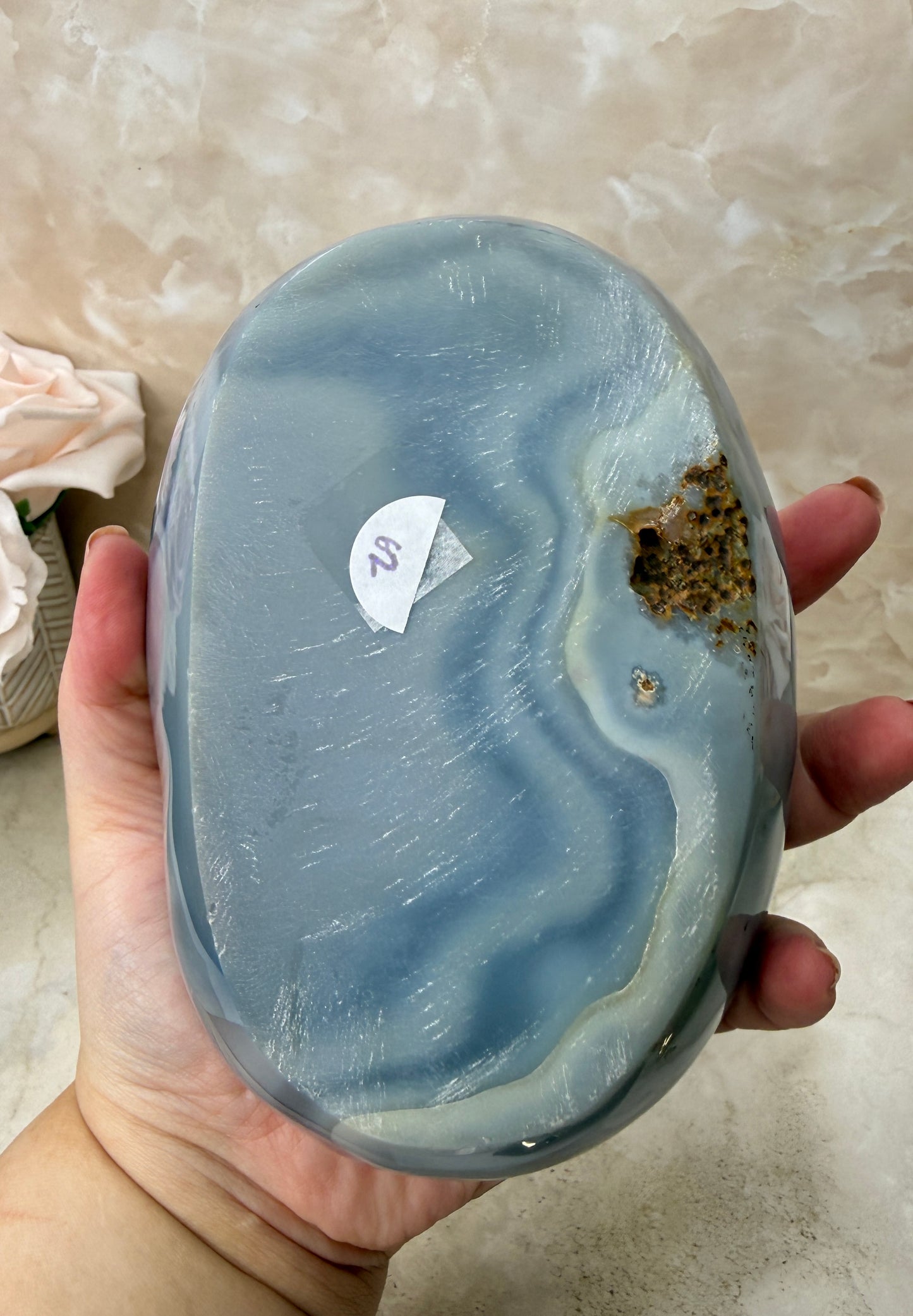 Agate Bowl