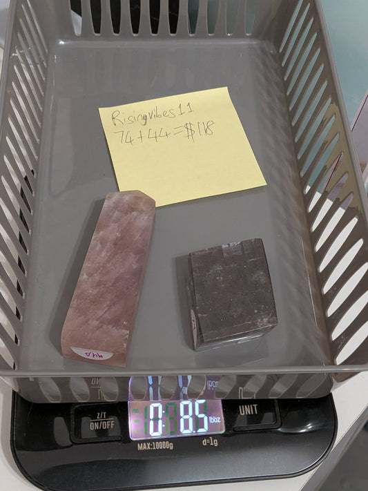 Reserved for Rising (open)