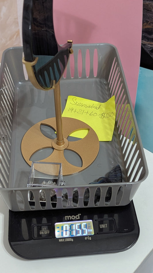 Reserved for Susan (open)