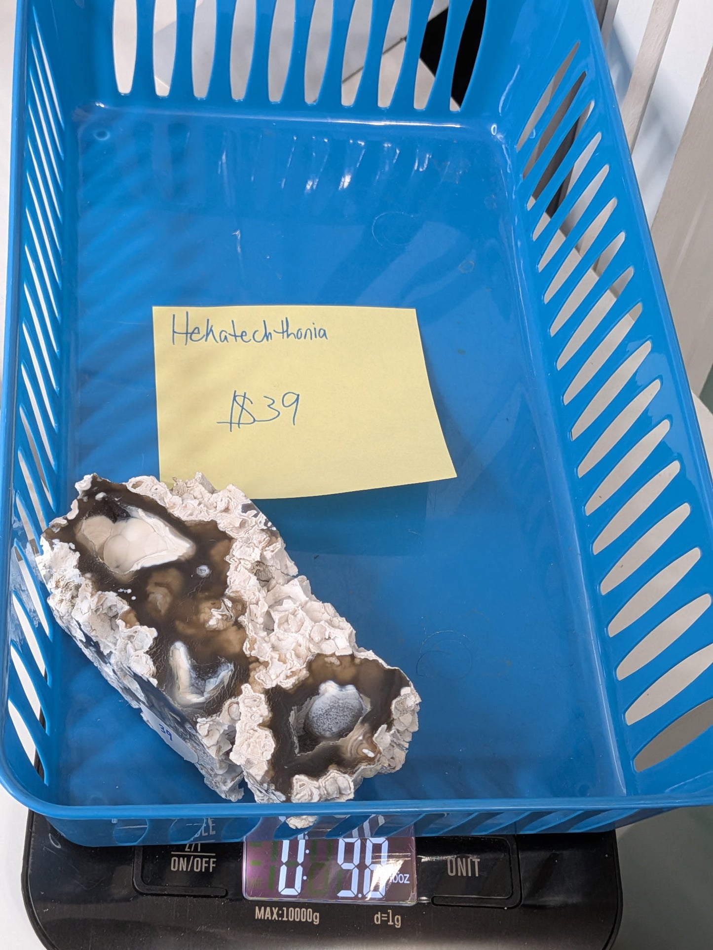 Reserved for Bethany